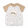 Hello Sheep Baby Romper
